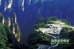 天子山、楊家界、猛洞河漂流、張家界純玩四日游