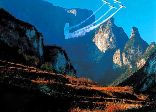 【純玩拼團(tuán)全景游10】張家界、天子山、袁家界、寶峰湖、天門山五日四晚游